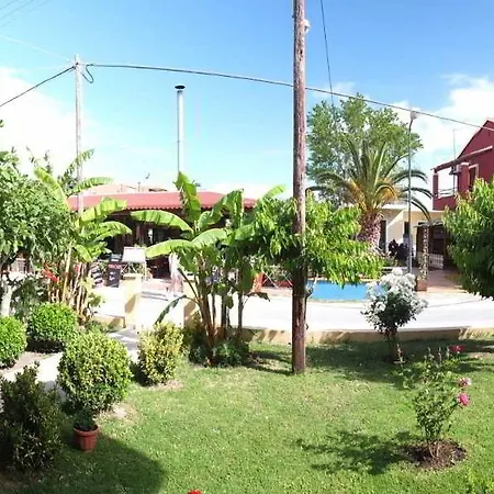 Toula's Apartamento